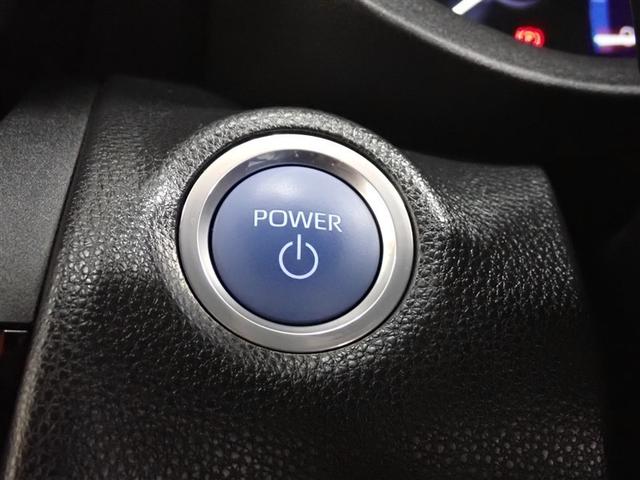 ヤリスクロス ハイブリッドＺ　４ＷＤ　バックカメラ　衝突被害軽減システム　ＥＴＣ　ＬＥＤヘッドランプ　記録簿（14枚目）