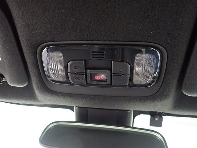 ヤリスクロス ハイブリッドＺ　４ＷＤ　バックカメラ　衝突被害軽減システム　ＥＴＣ　ＬＥＤヘッドランプ　記録簿（17枚目）