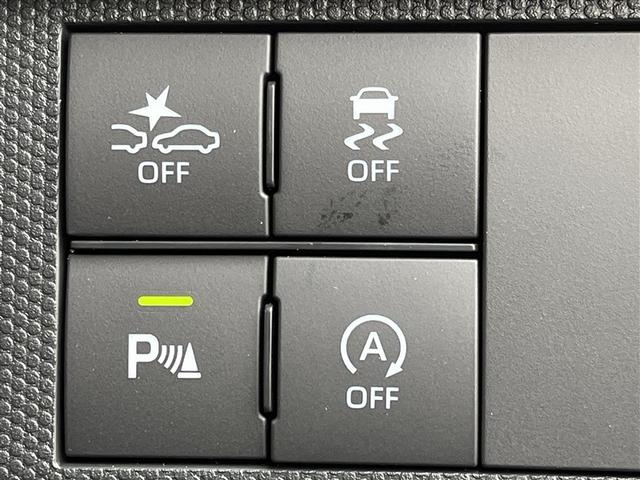 タフト Ｇ　サンルーフ　衝突被害軽減システム　ＬＥＤヘッドランプ　アイドリングストップ（15枚目）