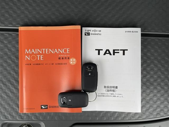 タフト Ｇ　サンルーフ　衝突被害軽減システム　ＬＥＤヘッドランプ　アイドリングストップ（35枚目）
