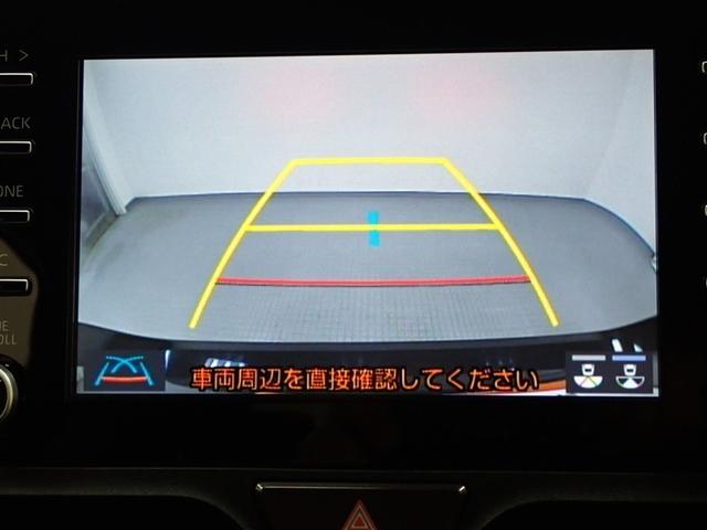 ヤリス Ｘ　４ＷＤ　メモリーナビ　バックカメラ　衝突被害軽減システム　ＥＴＣ（9枚目）