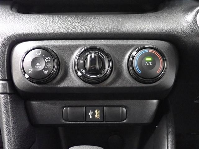 ヤリス Ｘ　４ＷＤ　メモリーナビ　バックカメラ　衝突被害軽減システム　ＥＴＣ（14枚目）