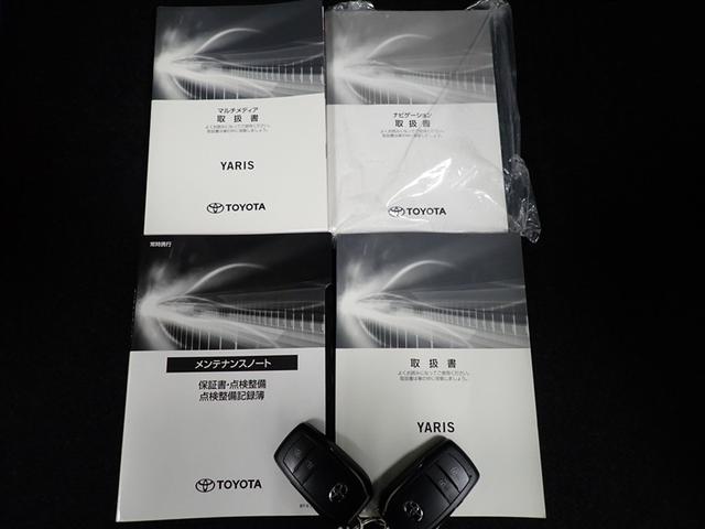 ヤリス Ｘ　４ＷＤ　メモリーナビ　バックカメラ　衝突被害軽減システム　ＥＴＣ（28枚目）