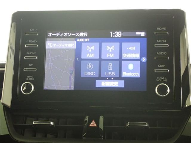 カローラツーリング ハイブリッド　ダブルバイビー　フルセグ　メモリーナビ　バックカメラ　衝突被害軽減システム　ＥＴＣ　ＬＥＤヘッドランプ　記録簿（8枚目）