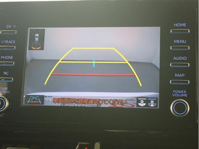 カローラツーリング ハイブリッド　ダブルバイビー　フルセグ　メモリーナビ　バックカメラ　衝突被害軽減システム　ＥＴＣ　ＬＥＤヘッドランプ　記録簿（9枚目）