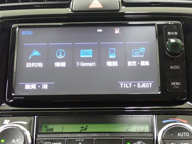 カローラフィールダー ハイブリッドＧ　フルセグ　メモリーナビ　バックカメラ　衝突被害軽減システム　ＥＴＣ（8枚目）