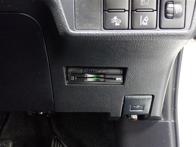 カローラフィールダー ハイブリッドＧ　フルセグ　メモリーナビ　バックカメラ　衝突被害軽減システム　ＥＴＣ（17枚目）