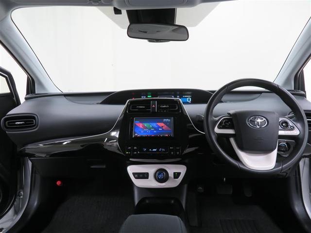 S 社外メモリーナビ バックカメラ ETC トヨタ認定中古車(6枚目)