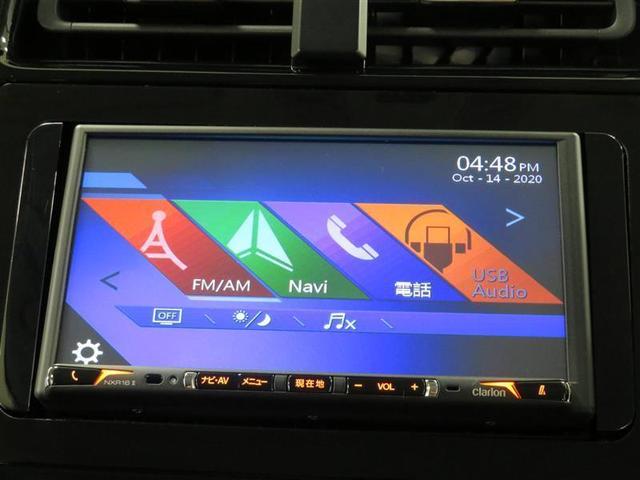 S 社外メモリーナビ バックカメラ ETC トヨタ認定中古車(7枚目)