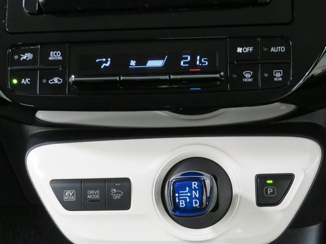 S 社外メモリーナビ バックカメラ ETC トヨタ認定中古車(10枚目)