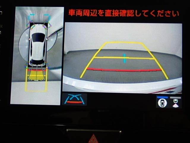 ヤリス ハイブリッドＺ　メモリーナビ　バックカメラ　衝突被害軽減システム　ＬＥＤヘッドランプ　記録簿（9枚目）