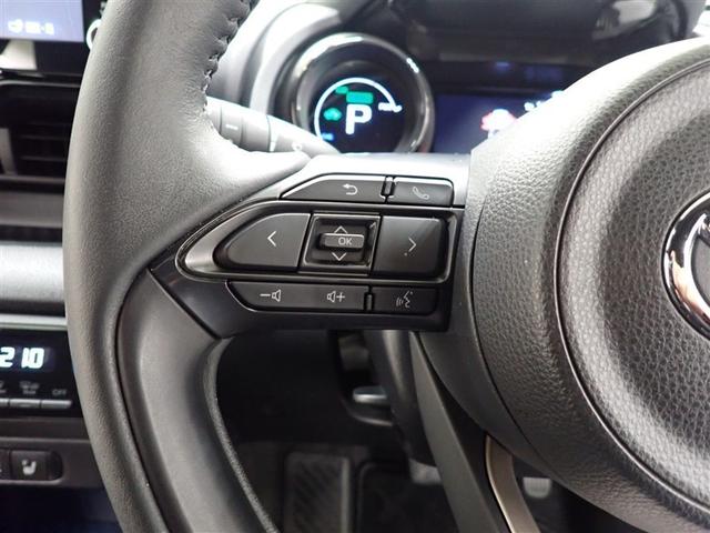 ヤリス ハイブリッドＺ　メモリーナビ　バックカメラ　衝突被害軽減システム　ＬＥＤヘッドランプ　記録簿（10枚目）