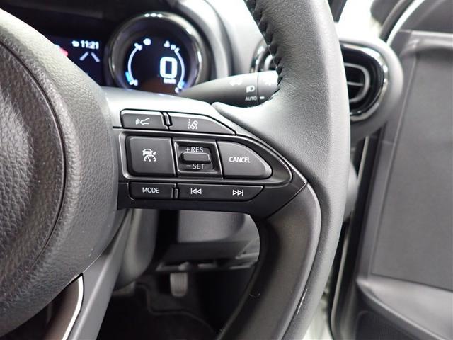 ヤリス ハイブリッドＺ　メモリーナビ　バックカメラ　衝突被害軽減システム　ＬＥＤヘッドランプ　記録簿（11枚目）