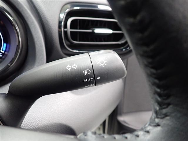 ヤリス ハイブリッドＺ　メモリーナビ　バックカメラ　衝突被害軽減システム　ＬＥＤヘッドランプ　記録簿（13枚目）