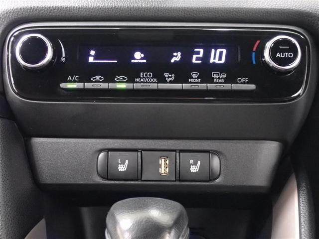 ヤリス ハイブリッドＺ　メモリーナビ　バックカメラ　衝突被害軽減システム　ＬＥＤヘッドランプ　記録簿（14枚目）