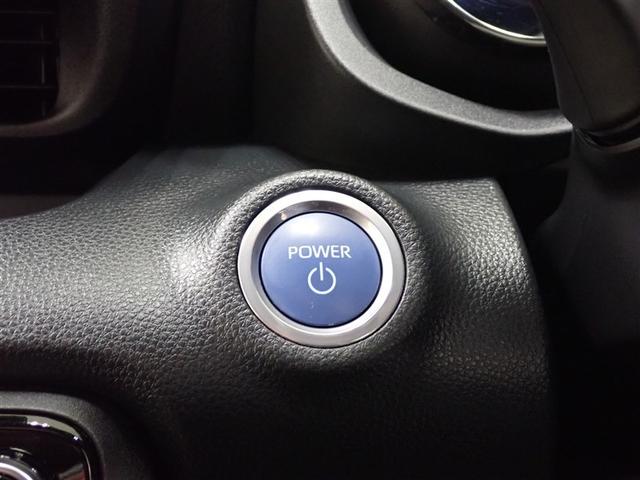 ヤリス ハイブリッドＺ　メモリーナビ　バックカメラ　衝突被害軽減システム　ＬＥＤヘッドランプ　記録簿（15枚目）