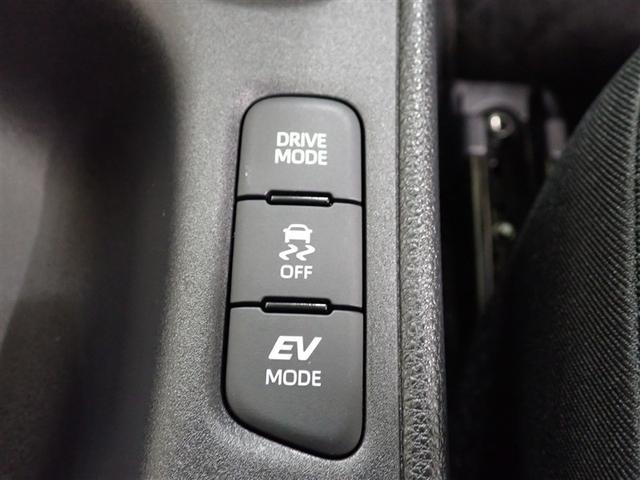 ヤリス ハイブリッドＺ　メモリーナビ　バックカメラ　衝突被害軽減システム　ＬＥＤヘッドランプ　記録簿（17枚目）