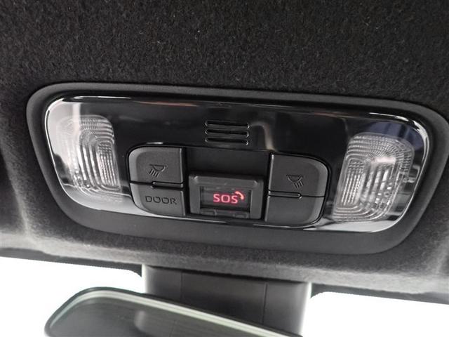 ヤリス ハイブリッドＺ　メモリーナビ　バックカメラ　衝突被害軽減システム　ＬＥＤヘッドランプ　記録簿（18枚目）