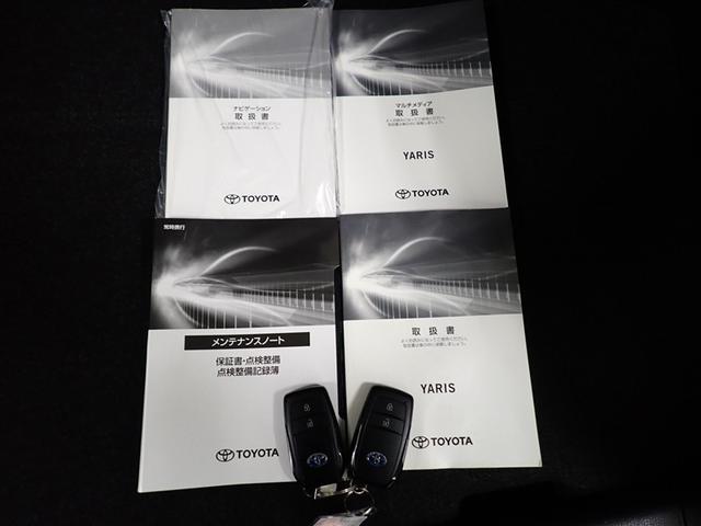 ヤリス ハイブリッドＺ　メモリーナビ　バックカメラ　衝突被害軽減システム　ＬＥＤヘッドランプ　記録簿（27枚目）