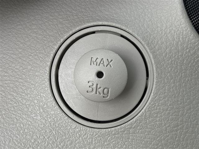 シエンタ X フルセグ メモリーナビ バックカメラ 衝突被害軽減システム 電動スライドドア 乗車定員7人 3列シート 記録簿(32枚目)