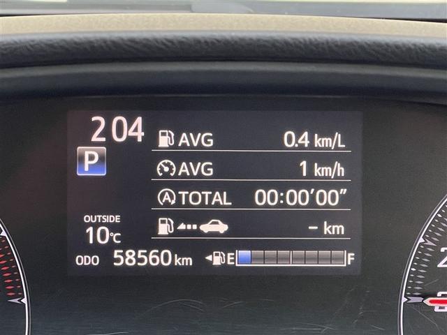 シエンタ X フルセグ メモリーナビ バックカメラ 衝突被害軽減システム 電動スライドドア 乗車定員7人 3列シート 記録簿(36枚目)