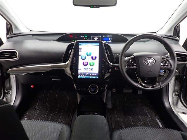 プリウスPHV Aナビパッケージ フルセグ メモリーナビ ミュージックプレイヤー接続可 バックカメラ 衝突被害軽減システム ETC LEDヘッドランプ 記録簿(7枚目)