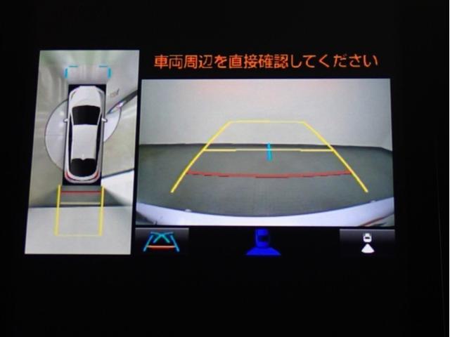 プリウスPHV Aナビパッケージ フルセグ メモリーナビ ミュージックプレイヤー接続可 バックカメラ 衝突被害軽減システム ETC LEDヘッドランプ 記録簿(9枚目)