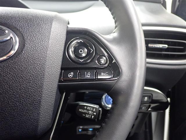 プリウスPHV Aナビパッケージ フルセグ メモリーナビ ミュージックプレイヤー接続可 バックカメラ 衝突被害軽減システム ETC LEDヘッドランプ 記録簿(11枚目)