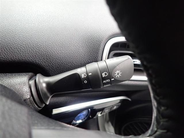 プリウスPHV Aナビパッケージ フルセグ メモリーナビ ミュージックプレイヤー接続可 バックカメラ 衝突被害軽減システム ETC LEDヘッドランプ 記録簿(13枚目)