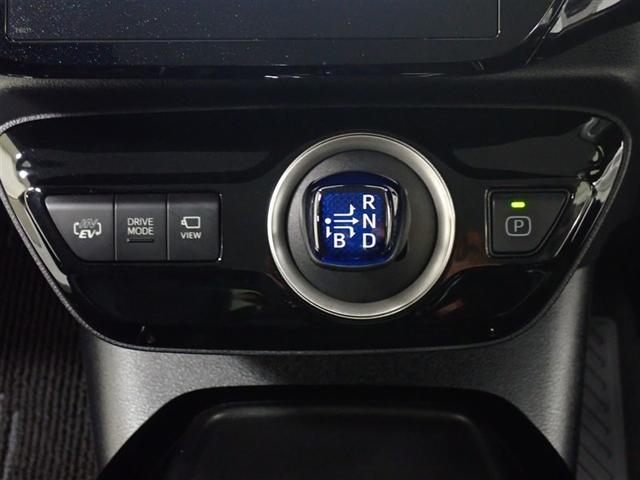 プリウスPHV Aナビパッケージ フルセグ メモリーナビ ミュージックプレイヤー接続可 バックカメラ 衝突被害軽減システム ETC LEDヘッドランプ 記録簿(15枚目)