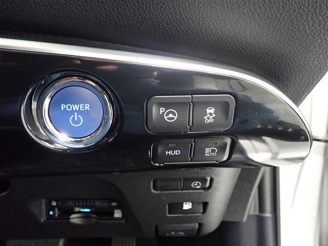 プリウスPHV Aナビパッケージ フルセグ メモリーナビ ミュージックプレイヤー接続可 バックカメラ 衝突被害軽減システム ETC LEDヘッドランプ 記録簿(16枚目)