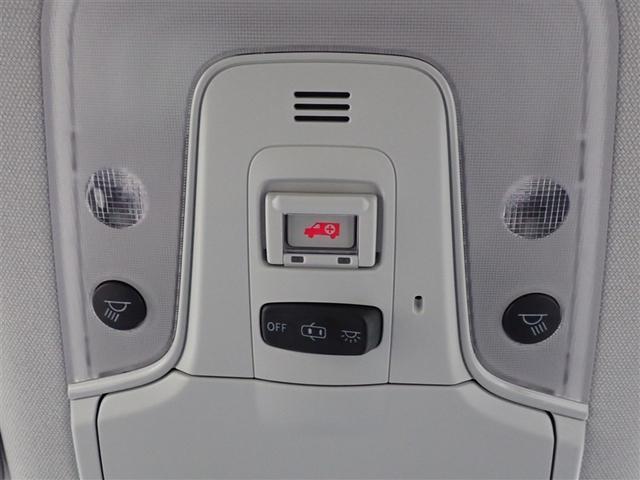 プリウスPHV Aナビパッケージ フルセグ メモリーナビ ミュージックプレイヤー接続可 バックカメラ 衝突被害軽減システム ETC LEDヘッドランプ 記録簿(20枚目)