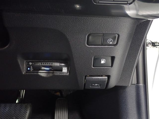 プリウスPHV Aナビパッケージ フルセグ メモリーナビ ミュージックプレイヤー接続可 バックカメラ 衝突被害軽減システム ETC LEDヘッドランプ 記録簿(21枚目)