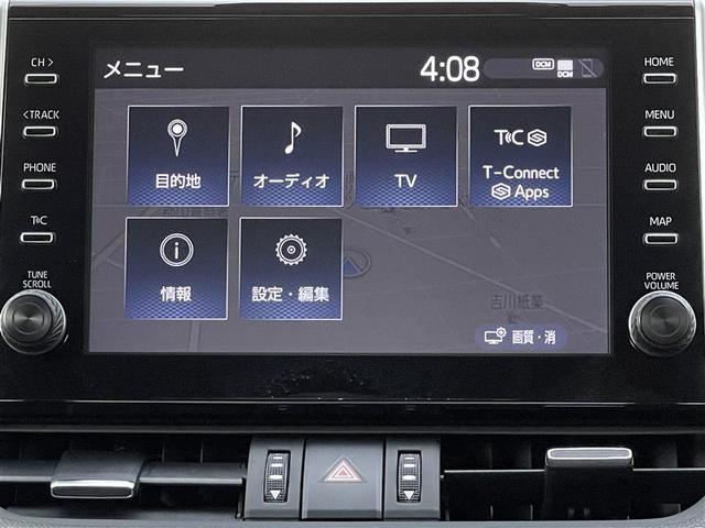 ＲＡＶ４ Ｇ　４ＷＤ　フルセグ　メモリーナビ　バックカメラ　衝突被害軽減システム　ＥＴＣ　ＬＥＤヘッドランプ（8枚目）