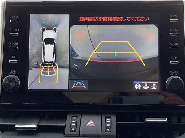 ＲＡＶ４ Ｇ　４ＷＤ　フルセグ　メモリーナビ　バックカメラ　衝突被害軽減システム　ＥＴＣ　ＬＥＤヘッドランプ（9枚目）