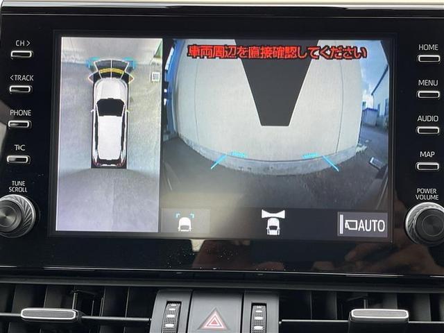 ＲＡＶ４ Ｇ　４ＷＤ　フルセグ　メモリーナビ　バックカメラ　衝突被害軽減システム　ＥＴＣ　ＬＥＤヘッドランプ（10枚目）