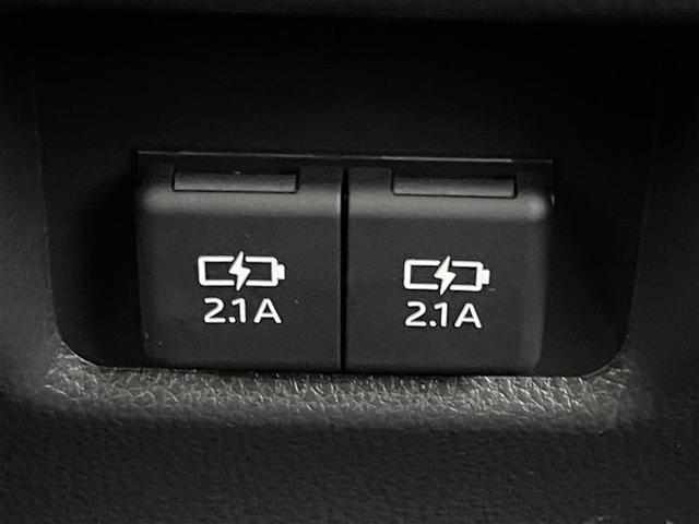 ＲＡＶ４ Ｇ　４ＷＤ　フルセグ　メモリーナビ　バックカメラ　衝突被害軽減システム　ＥＴＣ　ＬＥＤヘッドランプ（23枚目）