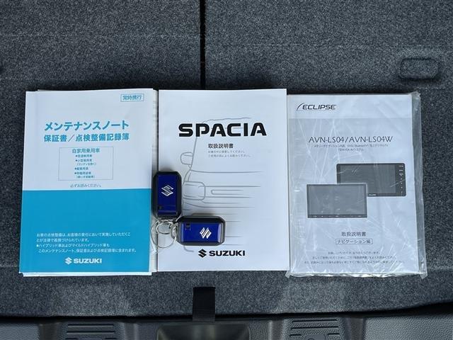 スペーシア ハイブリッドＧ　４ＷＤ　ワンセグ　メモリーナビ　バックカメラ　衝突被害軽減システム　ＥＴＣ　ＬＥＤヘッドランプ　アイドリングストップ（32枚目）