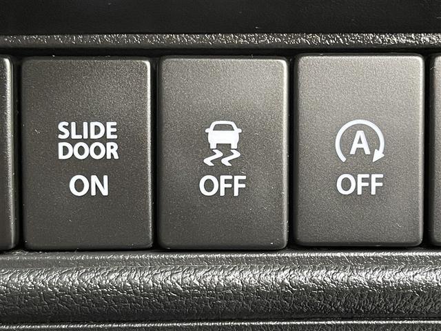 ソリオバンディット ハイブリッドＭＶ　フルセグ　メモリーナビ　バックカメラ　衝突被害軽減システム　ＥＴＣ　電動スライドドア　ＬＥＤヘッドランプ　アイドリングストップ（17枚目）