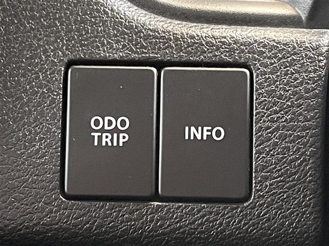 ソリオバンディット ハイブリッドＭＶ　フルセグ　メモリーナビ　バックカメラ　衝突被害軽減システム　ＥＴＣ　電動スライドドア　ＬＥＤヘッドランプ　アイドリングストップ（19枚目）