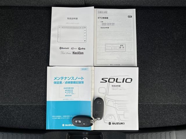 ソリオバンディット ハイブリッドＭＶ　フルセグ　メモリーナビ　バックカメラ　衝突被害軽減システム　ＥＴＣ　電動スライドドア　ＬＥＤヘッドランプ　アイドリングストップ（39枚目）