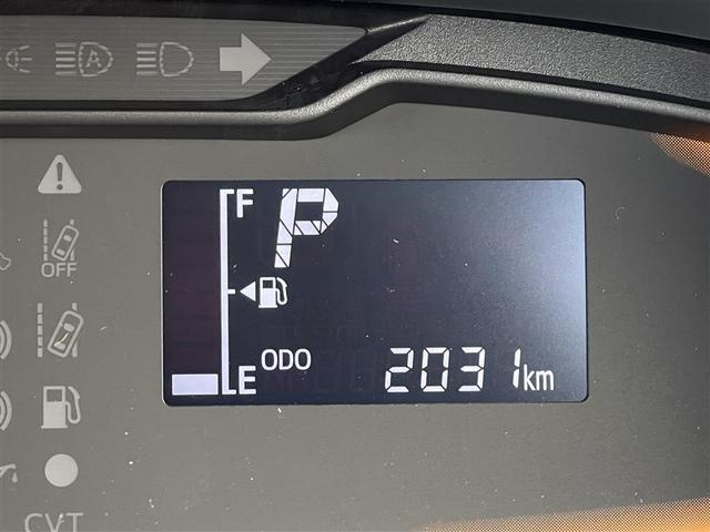 ミライース Ｌ　ＳＡＩＩＩ　４ＷＤ　衝突被害軽減システム　アイドリングストップ（28枚目）