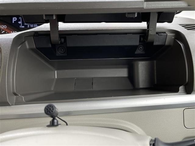 タント X 4WD ワンセグ メモリーナビ バックカメラ 電動スライドドア 記録簿(29枚目)