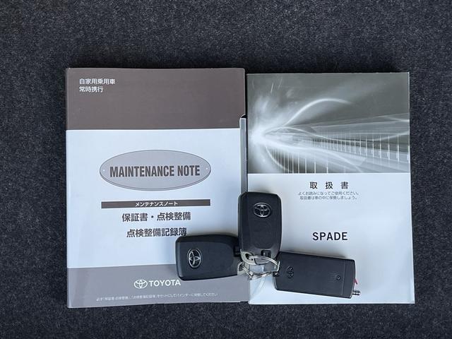 スペイド F 4WD ワンセグ メモリーナビ ミュージックプレイヤー接続可 衝突被害軽減システム 電動スライドドア(39枚目)