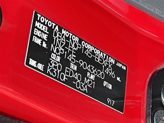 スペイド F 4WD ワンセグ メモリーナビ ミュージックプレイヤー接続可 衝突被害軽減システム 電動スライドドア(40枚目)