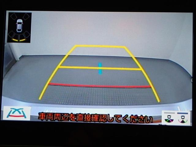 ヤリス ハイブリッドX バックカメラ 衝突被害軽減システム ETC(9枚目)