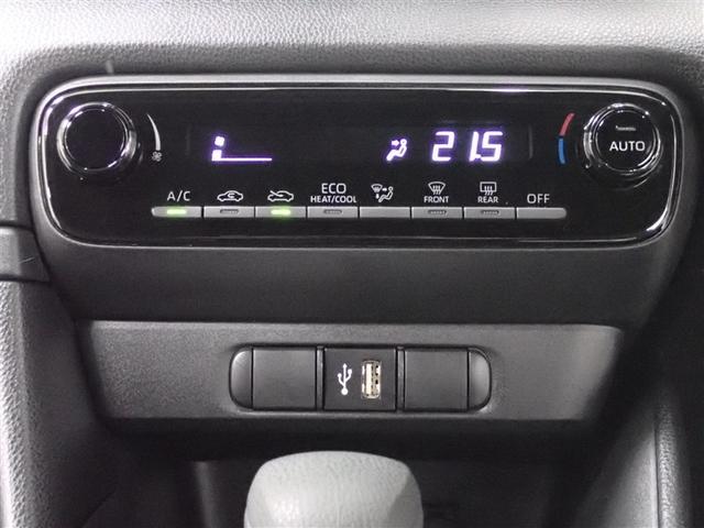 ヤリス ハイブリッドX バックカメラ 衝突被害軽減システム ETC(14枚目)