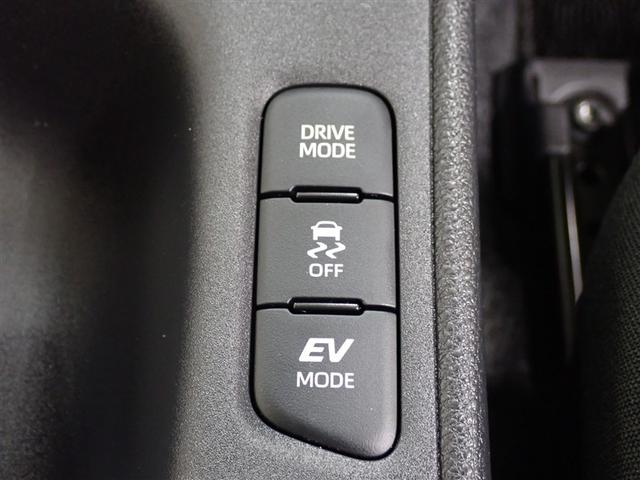 ヤリス ハイブリッドX バックカメラ 衝突被害軽減システム ETC(16枚目)