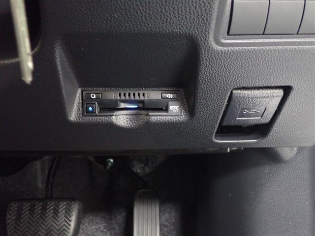 ヤリス ハイブリッドX バックカメラ 衝突被害軽減システム ETC(18枚目)