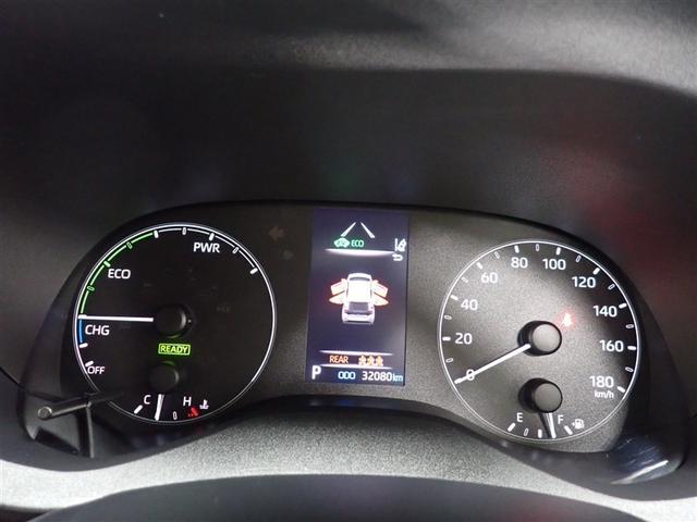 ヤリス ハイブリッドX バックカメラ 衝突被害軽減システム ETC(24枚目)